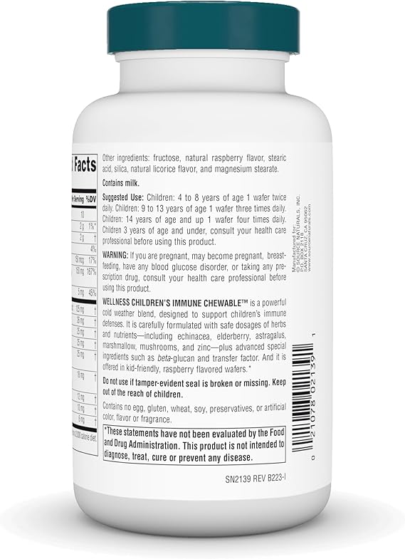 SOURCE NATURALS WELLNESS CHILDREN'S IMMUNE CHEWABLE 60 WAFERS