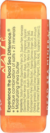 ONE WITH NATUREDEAD SEA MINERAL GARPEFRUIT GUAVA 7OZ