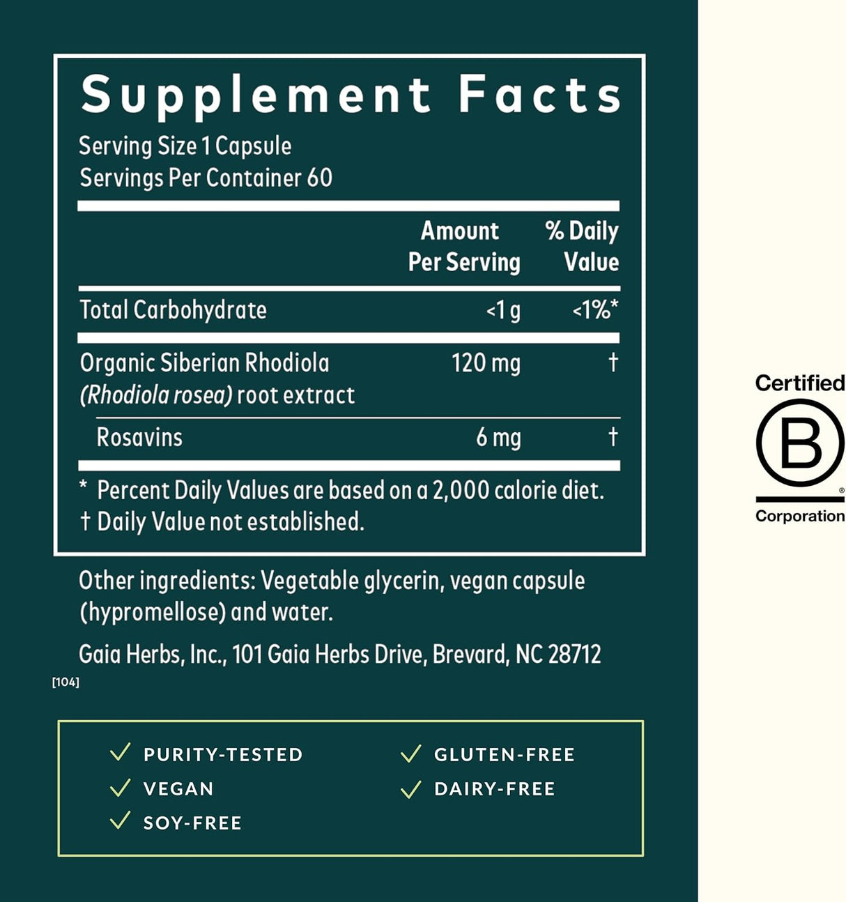 Gaia Herbs Rhodiola Rosea  60 ct