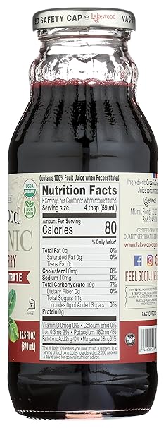 LAKEWOOD Cranberry 12.5 OZ