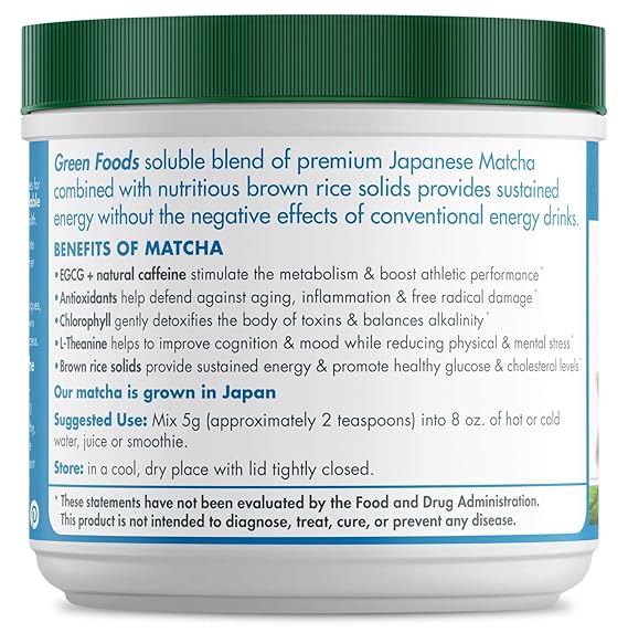 GREEN FOODS CORPORATION MATCHA GREEN TEA 30SERVING