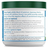 GREEN FOODS CORPORATION MATCHA GREEN TEA 30SERVING