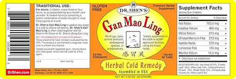 DR. SHEN'S GAN MAO LING TABLETS 90 TAB