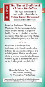 BRAVO TEA Gastro Comfort Tea 20 BAG