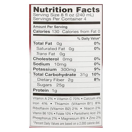 LAKEWOOD Pure Pineapple 32 OZ