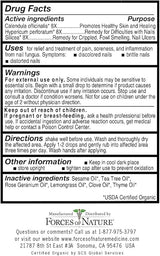 FORCES OF NATURE NAIL FUNGUS .37 OZ