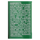 SHIKAI HAND & BODY LOTION GARDENIA 8OZ