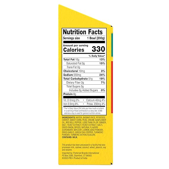 TASTY BITE Vegetable Biryani,Rice Bowl 7 OZ