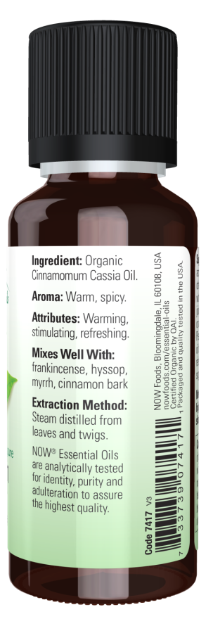 Now ORG CINNAMON CASSIA OIL  1 OZ