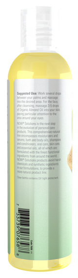 Now ORGANIC ALMOND OIL 8 OZ