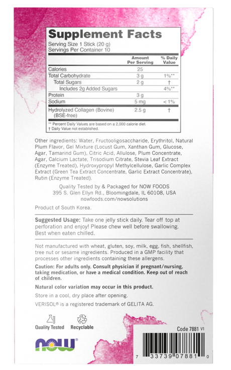 Now COLLAGEN JELLY BEAUTY COMPLEX- SWEET PLUM (10 STICKS/BOX)