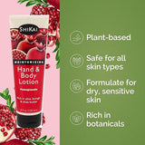 SHIKAI MOISTURIZING HAND & BODY LOTION POMEGRANATE 8 FL OZ