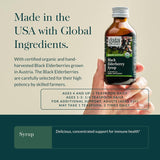 Gaia Herbs Black Elderberry Syrup - Extra Strength (COG) 5.4 oz