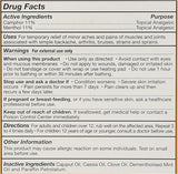 TIGER BALMTIGER BALM ULTRA STRENGTH 1.7OZ