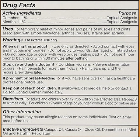 TIGER BALMTIGER BALM ULTRA STRENGTH 1.7OZ