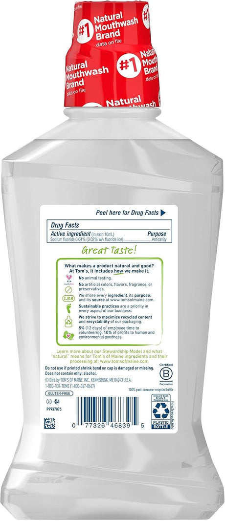 TOM'S OF MAINE CHILDREN'S ANTICAVITY FLUORIDE RINSE SILLY STRAWBERRY  16OZ