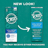 TOM'S OF MAINE TOOTHPASTE RAPID RELIEF SENSITIVE 4OZ