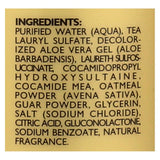 SHIKAI MOIST SHOWER GEL FRENCH VANILLA 12OZ