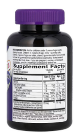 Nature's Way Sambucus Kids Gummies Immune Support 60 Gummies