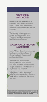 Nature's Way Sambucus Relief Syrup 8 OZ