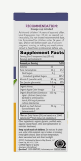 Nature's Way Sambucus® HoneyBerry™ Cough Syrup 4 Fl Oz