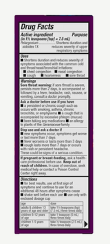 Nature's Way Umcka® ColdCare Cherry Syrup 8 Fl Oz