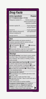 Nature's Way Umcka® Cough Syrup 4 Fl Oz