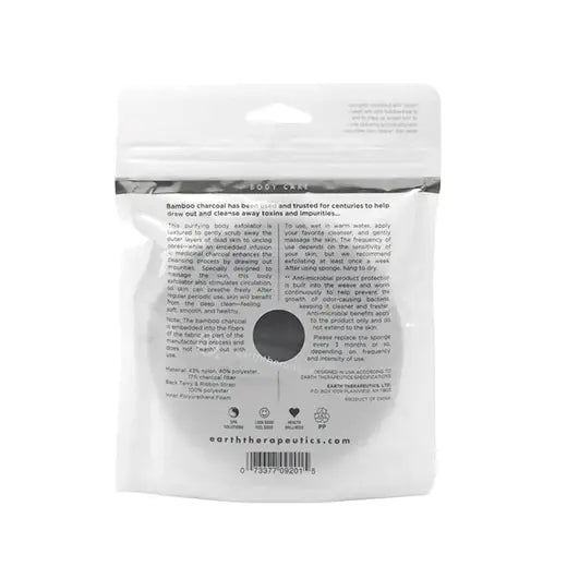 EARTH THERAPEUTICS CHARCOAL EXFOLIATING ROUND SPONGE 1PIECE