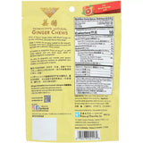 PRINCE OF PEACE Blood Orange Ginger Chews 4 OZ