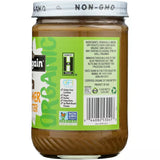 ONCE AGAIN Sunflower, Salt/Sugar Free 16 OZ