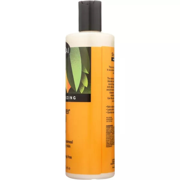 SHIKAI MOIST SHOWER GEL YUZU 12OZ