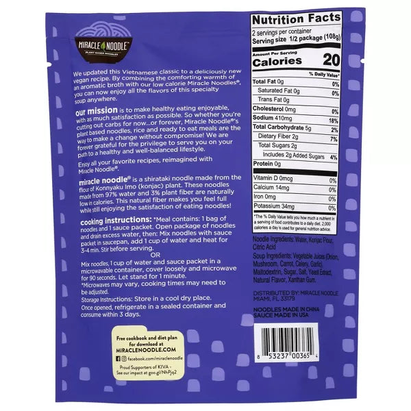 MIRACLE NOODLE Vegan Pho 7.6 OZ
