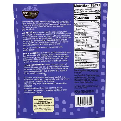 MIRACLE NOODLE Vegan Pho 7.6 OZ