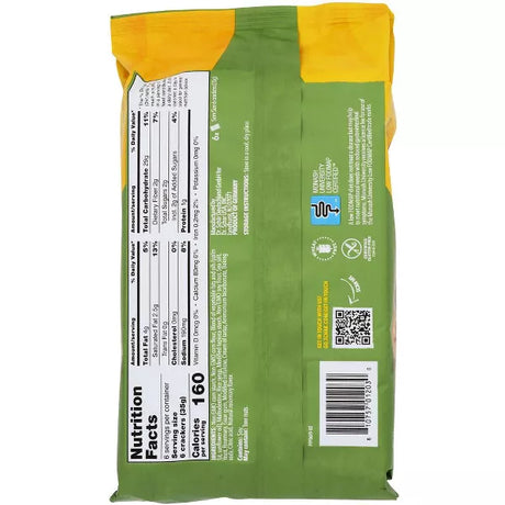 SCHAR Rosemary Table 7.4 OZ