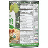 NATIVE FOREST Young Jackfruit 14 OZ