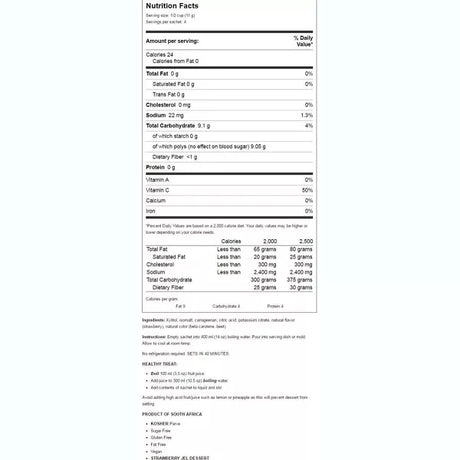 SIMPLY DELISH Strawberry .7 OZ