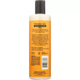SHIKAI MOIST SHOWER GEL YUZU 12OZ