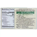 EDWARD & SONS Garden Veggie, Cubes 2.9 OZ