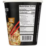SNAPDRAGON Chicken Ramen Cup 2.2 OZ