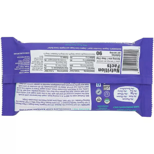 PASCHA Bitter Sweet Chocolate Chip 85% Cacao 8.8 OZ