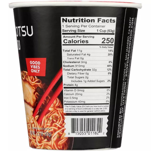 SNAPDRAGON Spicy Tonkotsu Ramen Cup 2.2 OZ