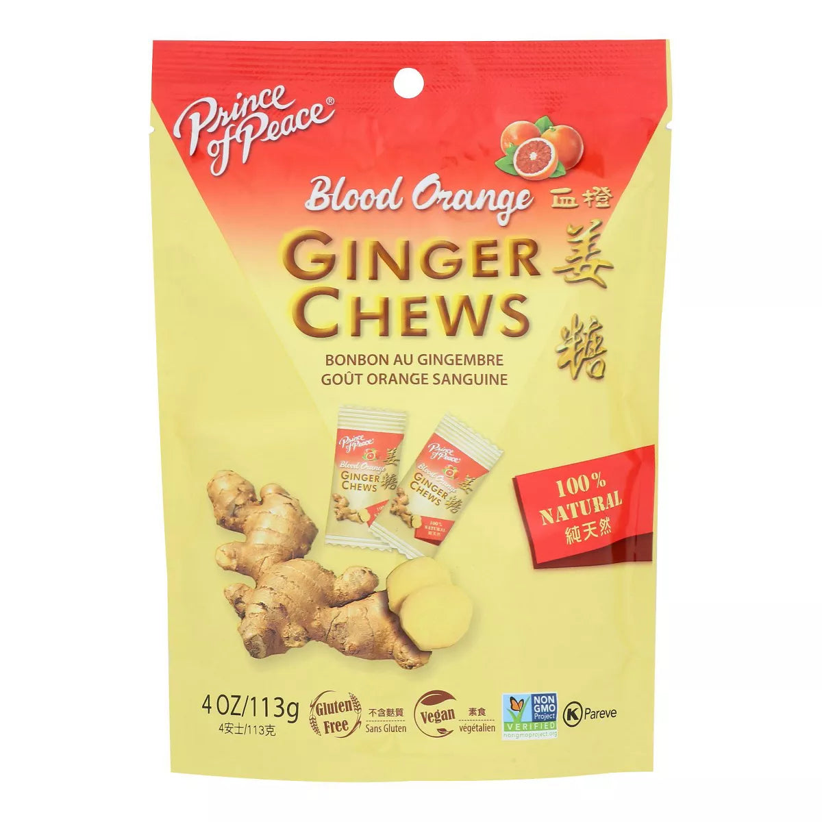 PRINCE OF PEACE Blood Orange Ginger Chews 4 OZ