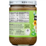 ONCE AGAIN Sunflower, Salt/Sugar Free 16 OZ