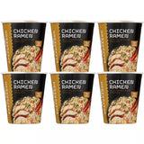 SNAPDRAGON Chicken Ramen Cup 2.2 OZ