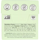 REFRESH GUM Garden Mint 12/12 CT