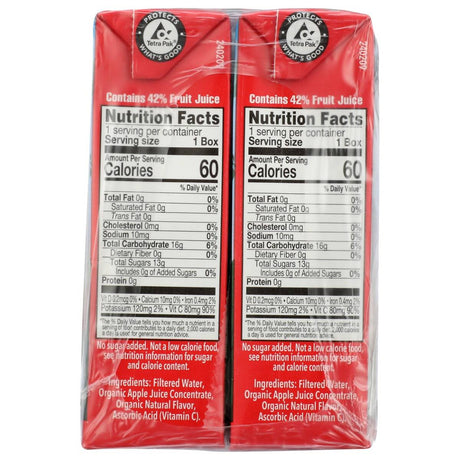 LAKEWOOD Apple 6.75 OZ