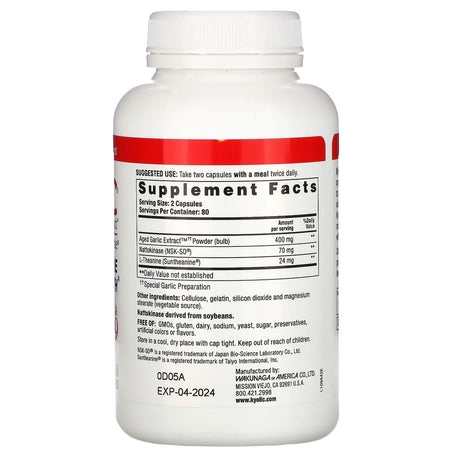 Kyolic Aged Garlic Extract Formula 109, Blood Pressure Health, 160 Capsules
