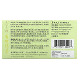 PRINCE OF PEACE Organic Green Tea 100 BAG