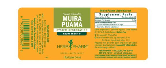 Herb Pharm MUIRA PUAMA EXTRACT 1 oz