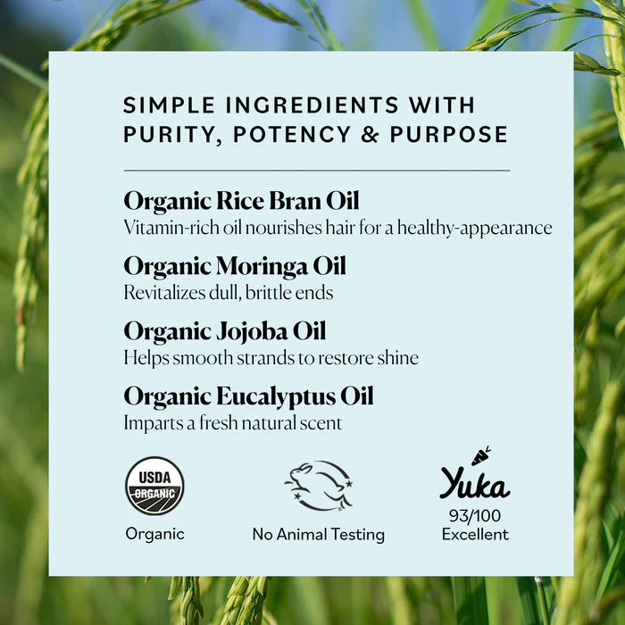 SKY ORGANICS ORGANIC SPLIT END BONDING OIL 2 OZ